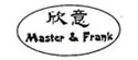 欣意医疗